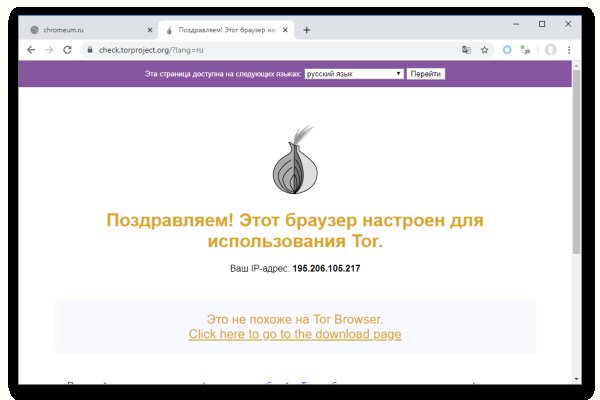 Кракен шоп krakenweb site