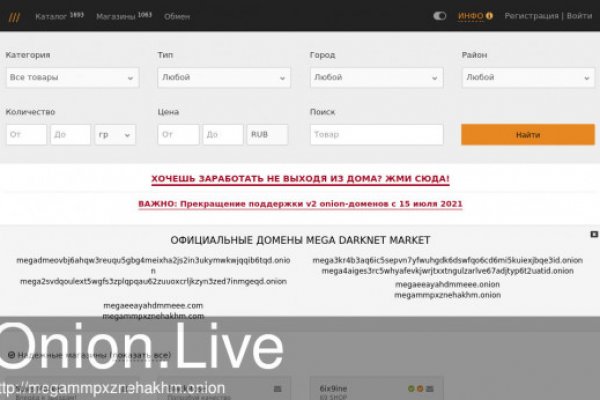 Найдется все kraken 2krn cc что это